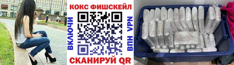 Гашиш Покров