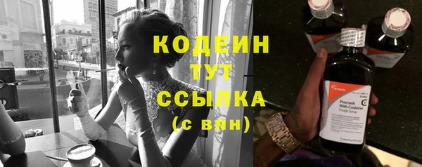 а пвп мука Горно-Алтайск