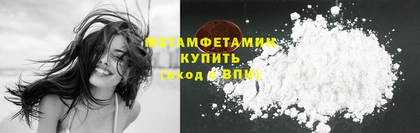 а пвп мука Горно-Алтайск