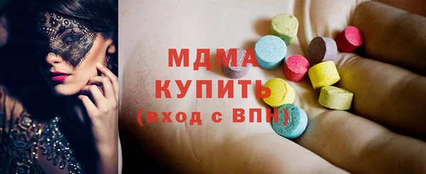 а пвп мука Горно-Алтайск