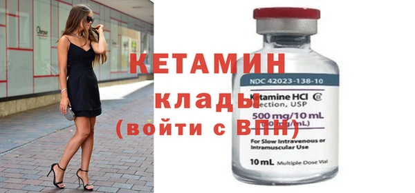 а пвп мука Горно-Алтайск