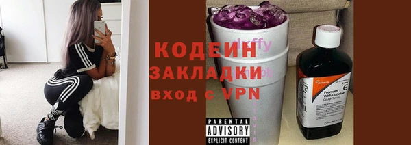 а пвп мука Горно-Алтайск