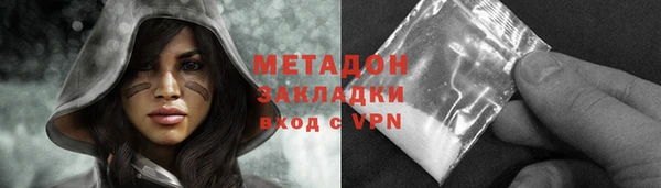 а пвп мука Горно-Алтайск