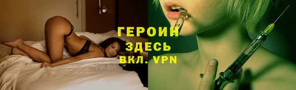 а пвп мука Горно-Алтайск