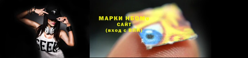 ECSTASY Горнозаводск