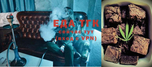 ECSTASY Горнозаводск