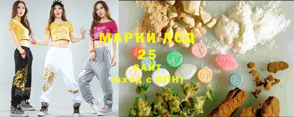 а пвп мука Горно-Алтайск
