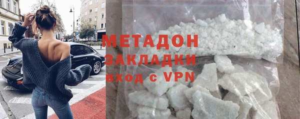 а пвп мука Горно-Алтайск
