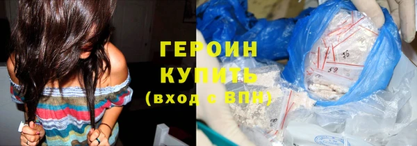 а пвп мука Горно-Алтайск