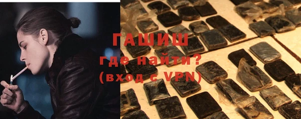 a pvp Гусев