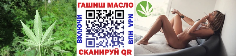 Купить где  Покров  Дистиллят ТГК жижа 
